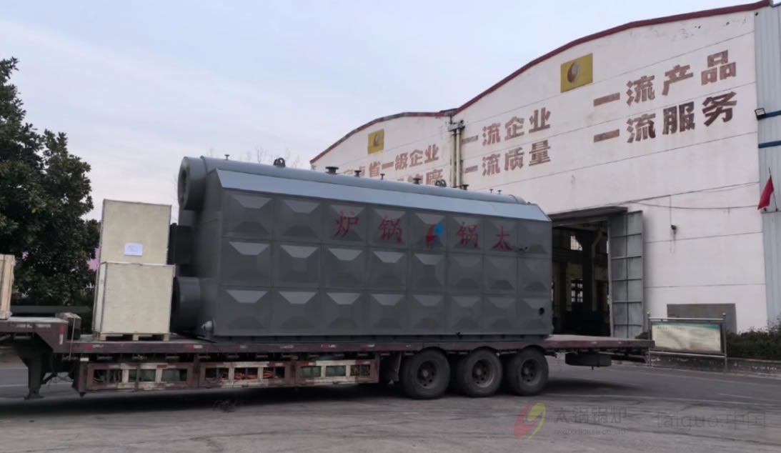 WNS20-1.25YQ20吨燃气蒸汽锅炉运达新